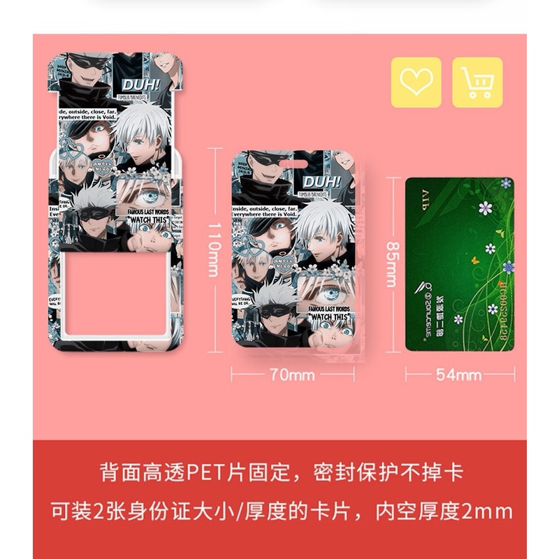 Set 4 Ốp Điện Thoại Họa Tiết anime jujutsu kaisen q Có Dây Đeo Đựng Thẻ id Cho Học Sinh