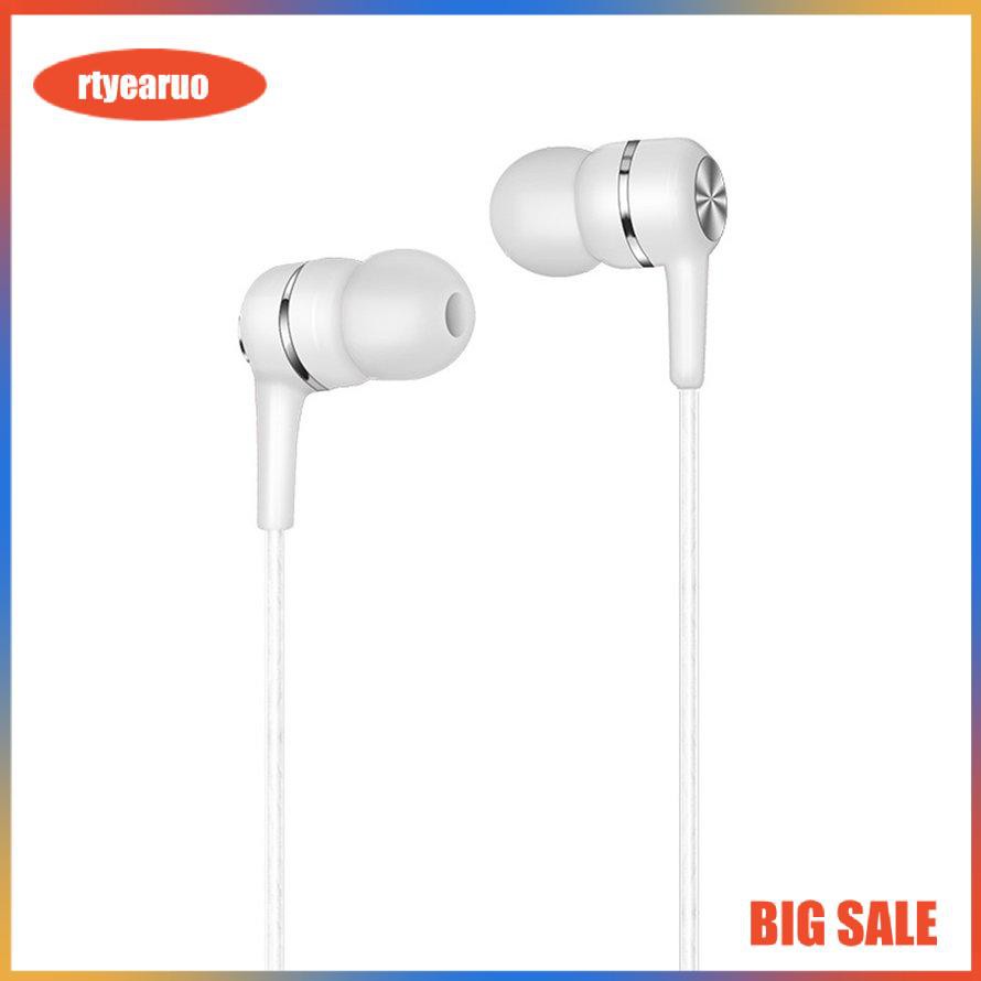 Tai nghe in-ear đa năng đơn giản trong dòng điện thoại di động máy tính có dây tai nghe điều khiển bằng lúa mì Tai nghe điều khiển bằng dây màu trắng