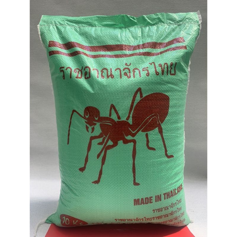 Gạo Thái kiến - túi 10kg