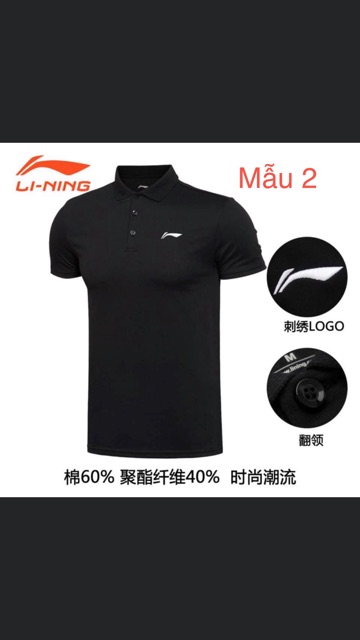 Áo Polo Lining nam - Hàng chính hãng