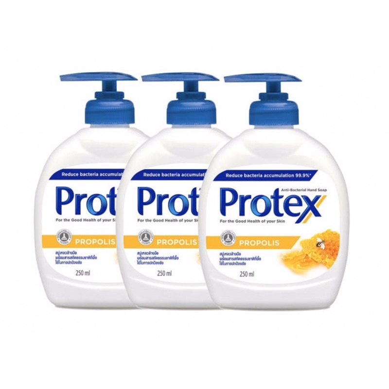 Combo 3 Nước rửa tay diệt khuẩn Protex Propolis keo ong 250ml/chai