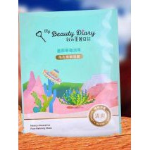 Mặt Nạ Đài Loan My Beauty Diary Xương Rồng Se Khít - Hộp 8 miếng