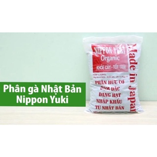1Kg Phân Hữu Cơ Gà Đầu Trâu Bình Điền Nhật Bản