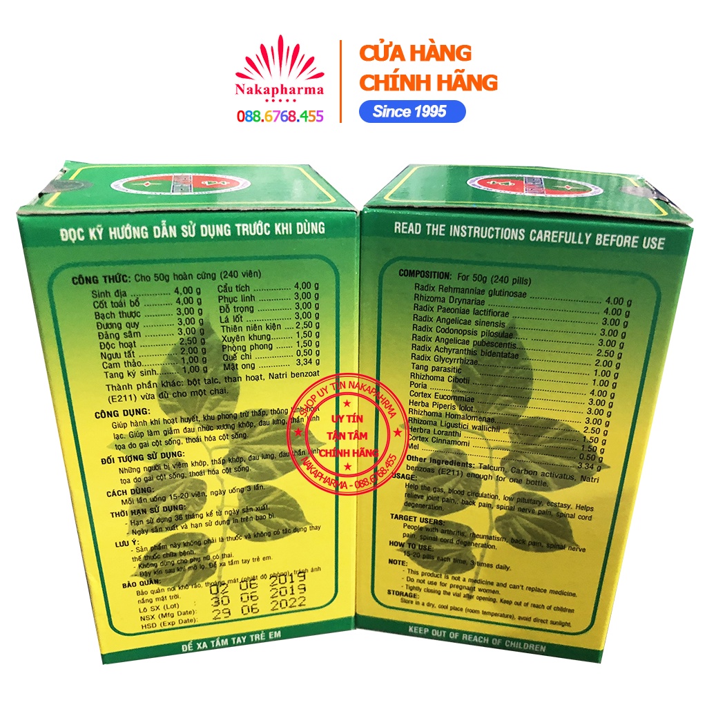 Tọa Thống Thiên – Giảm đau thần kinh tọa, phong hàn thấp, gai cột sống, thoái hóa cột sống, đau lưng vai