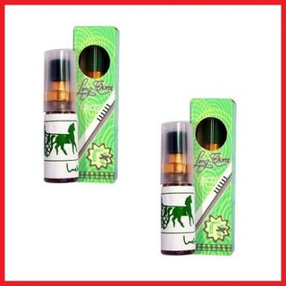Chai xịt Longtime Lạnh kéo dài thời gian bản lĩnh cho nam giới-2 Chai