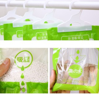 Túi Hút Ẩm Treo Tủ Quần Áo Chống Ẩm Mốc không còn phải lo lắng quần áo bị ẩm mốc nữa siêu tiện