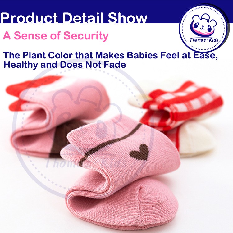 Set 5 Đôi Vớ Cotton Thấm Hút Mồ Hôi Thoáng Khí Thời Trang Cho Bé