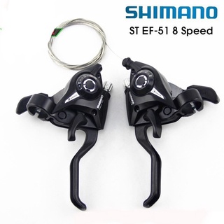 Tay bấm đề 3x7 / 3x8 shimano ef-51
