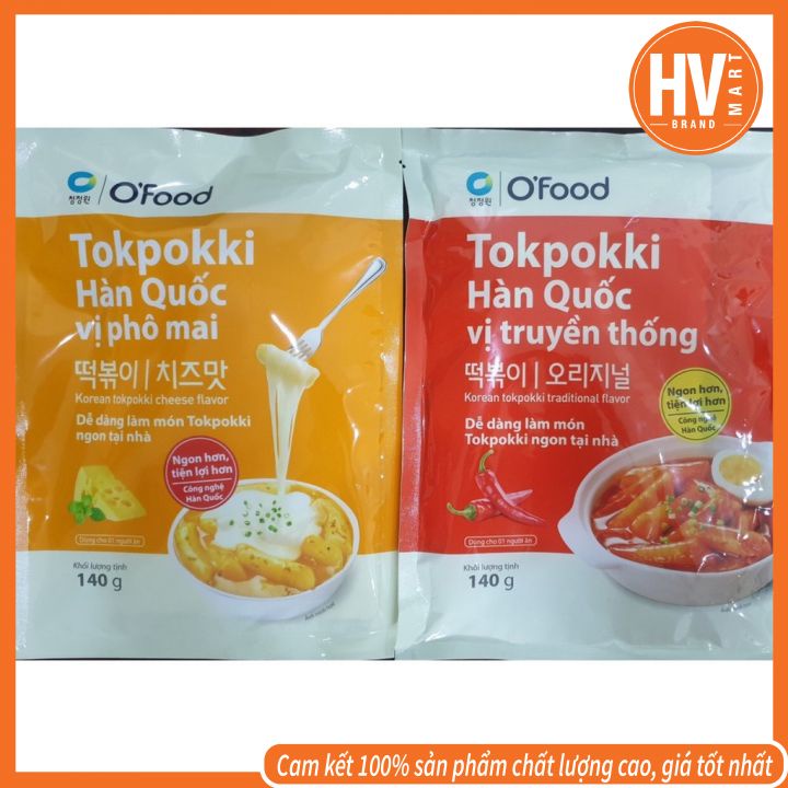 Bánh Gạo Topokki Hàn Quốc OFood - Dẻo, Thơm Ngon Chuẩn Vị Hàn