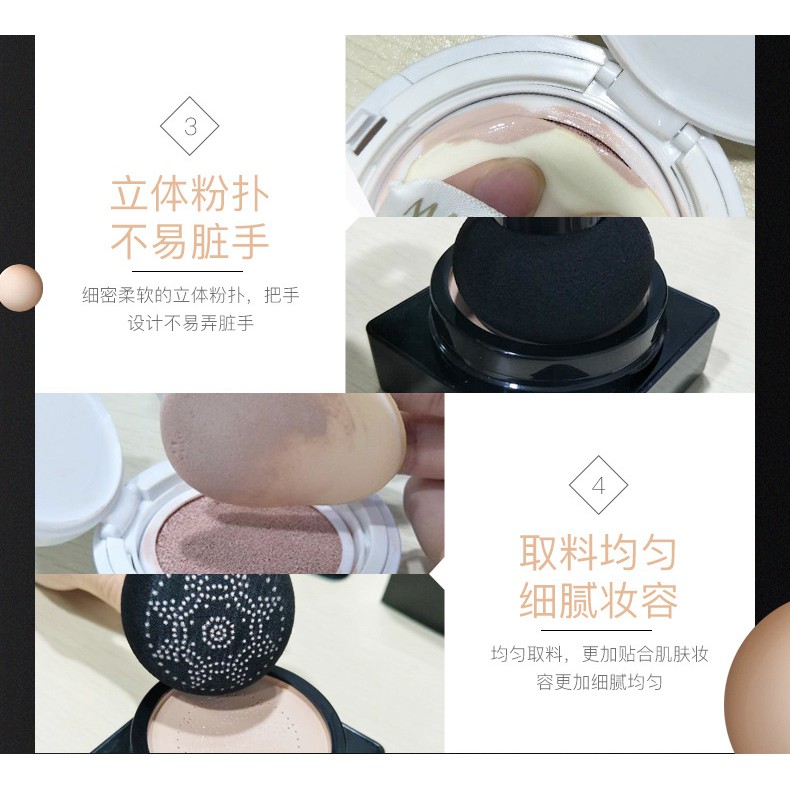 [Sẵn chính hãng] Phấn nước thảo dược Images sáng da, dưỡng ẩm, lâu trôi. | BigBuy360 - bigbuy360.vn