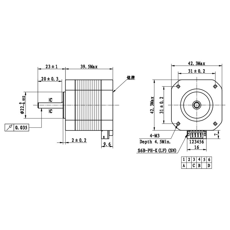 Động cơ bước - Step motor 42 (NEMA17) mới