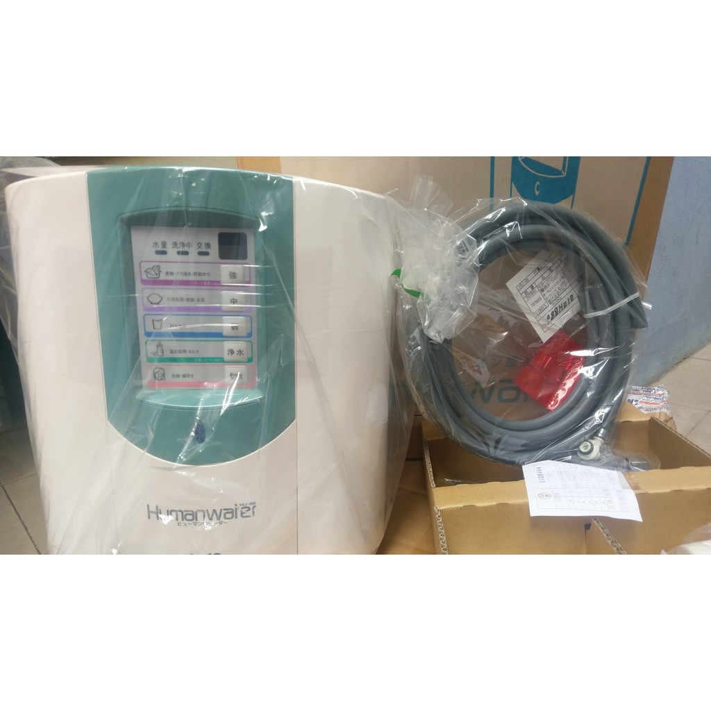 Máy lọc nước ion kiềm OSG Humanwter HU-88 hàng Nhật xách tay