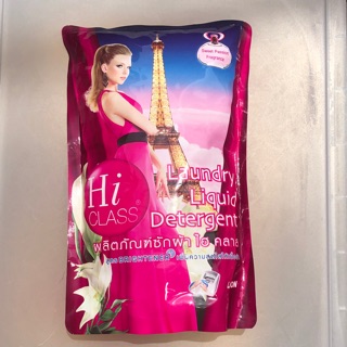Túi Nước giặt xả quần áo HICLASS ĐỦ MÀU 550ml Thái Lan{ siêu rẻ}