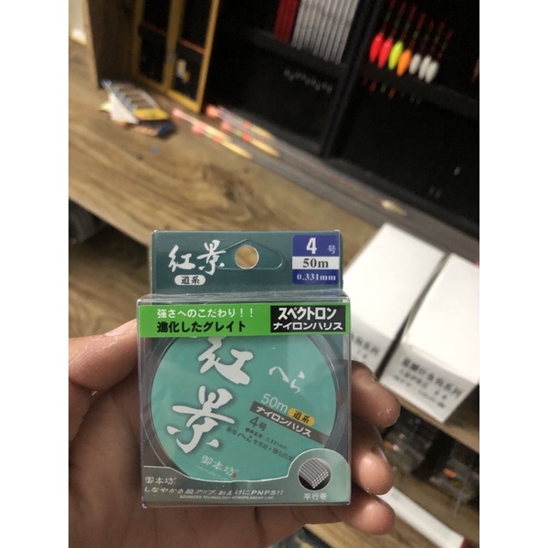dây trục elong cao cấp