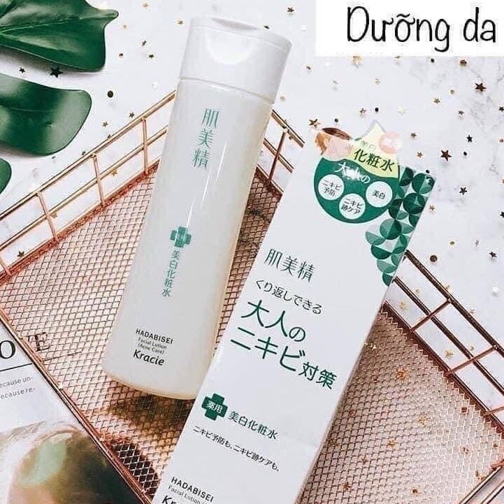 Nước hoa hồng ngừa mụn dưỡng trắng Kracie Hadabisei Nhật Bản 200ml