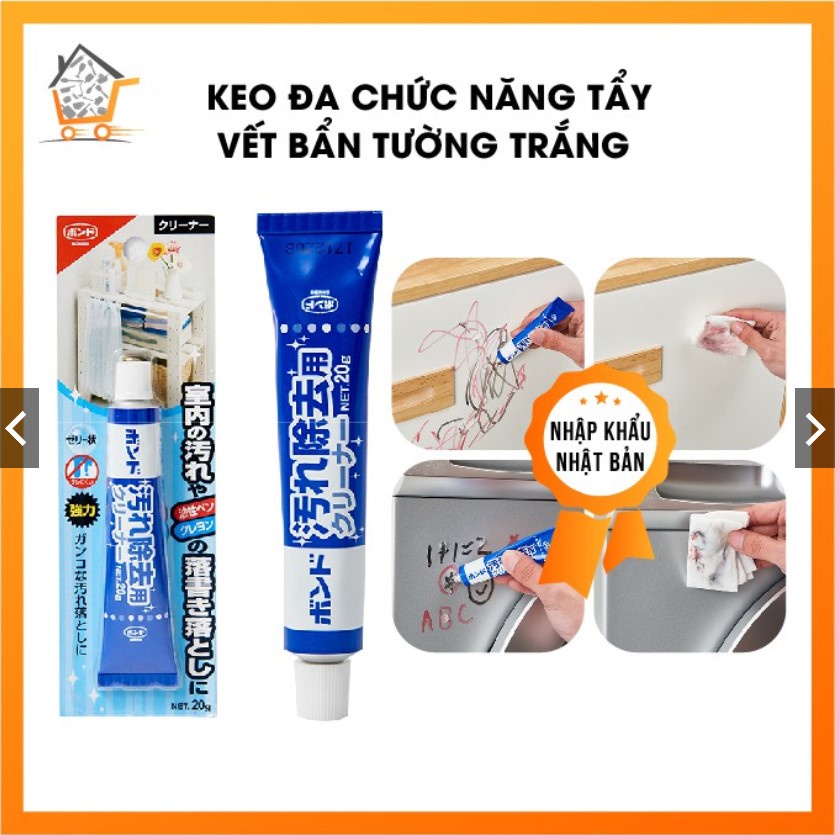 Kem tẩy vết bẩn trên tường⚡𝐕𝐈𝐃𝐄𝐎 𝐑𝐄𝐕𝐈𝐄𝐖⚡hàng chuẩn nhập khẩu Nhật Bản, vệ sinh làm sạch vết bẩn bám tường hiệu quả cao