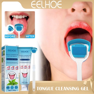 Gel làm sạch lưỡi bảo vệ răng khỏi mùi hôi hiệu quả 50g