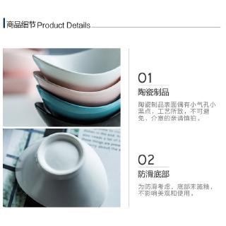 Bộ Chén Sứ Đựng Nước Chấm Phong Cách Bắc Âu