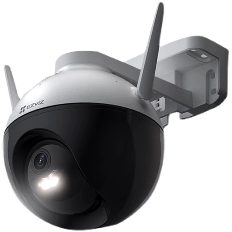 Camera wifi ezviz c3n c8c c6n 1080 quan sát ngày đêm 360 độ bảo hành 24 tháng