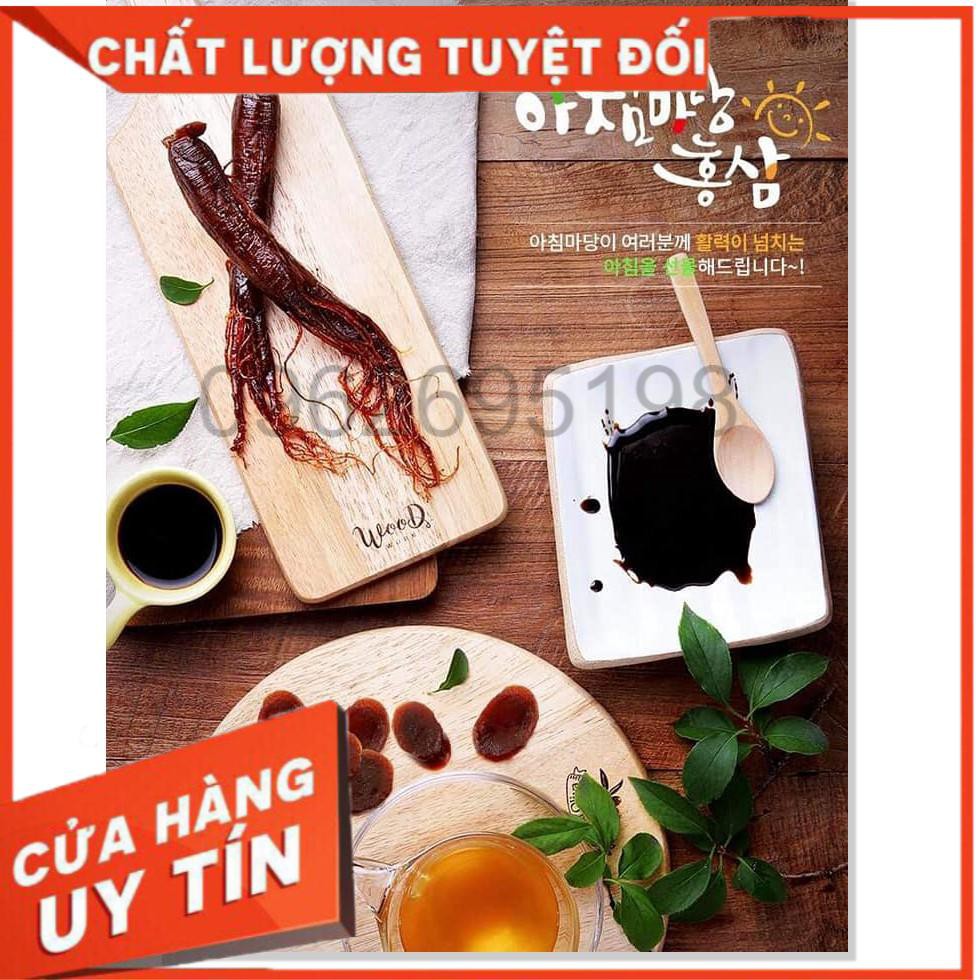 Hồng Sâm thái lát tẩm Mật Ong SAMBOK Hàn Quốc hộp 200g (Honey Sliced Korean Red Ginseng)