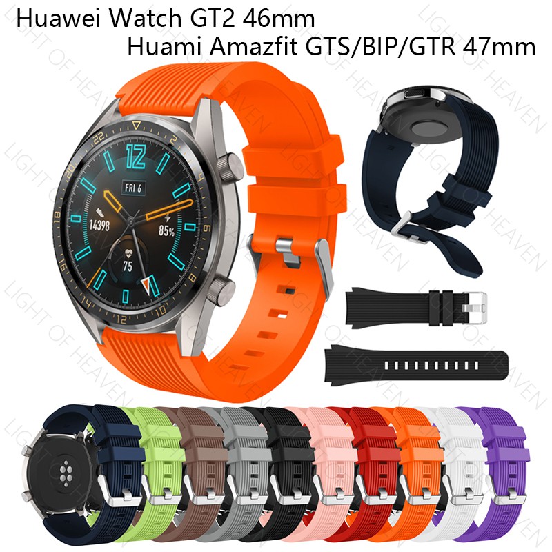 Dây đeo silicon thay thế cho đồng hồ thông minh Huawei gt2 gt2e 46mm honor magic watch 2 46mm 42mm