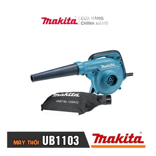 [Chính Hãng] Máy Thổi Bụi Makita UB1103 (600W)