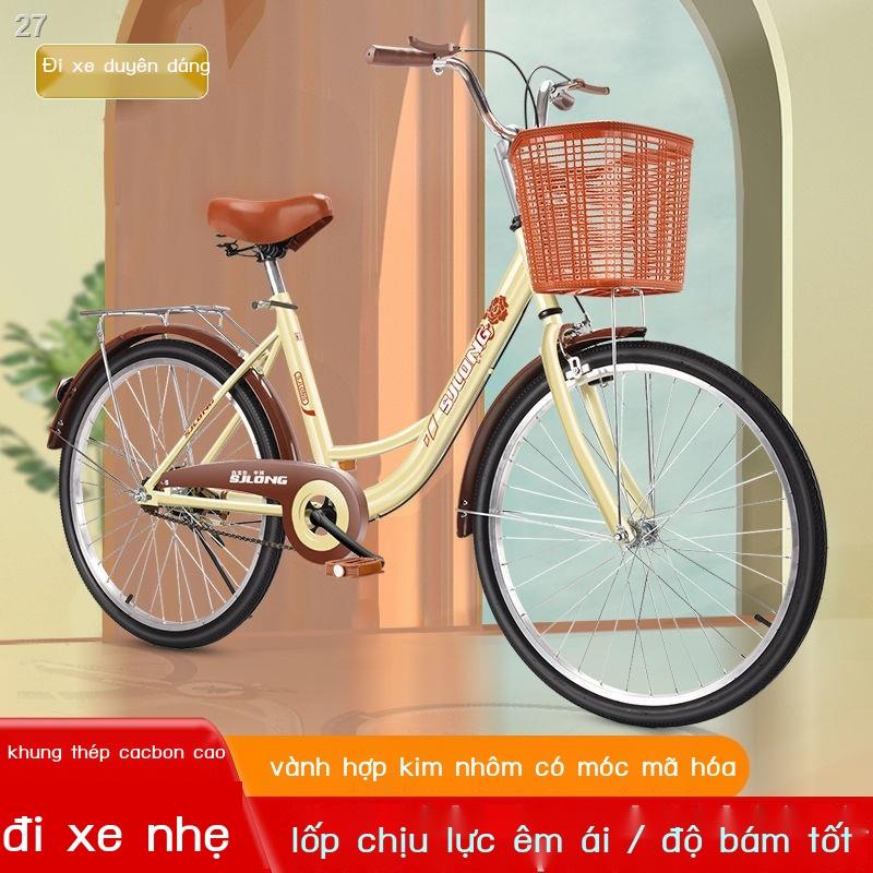 【2022】Xe đạp nam nữ học sinh đi lại chung thanh niên 7-12-18-20 tuổi nhỏ, trung cơ sở và phổ thông