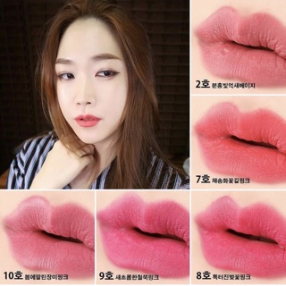 SON INNISFREE REAL FIT VELVET LIPSTICK