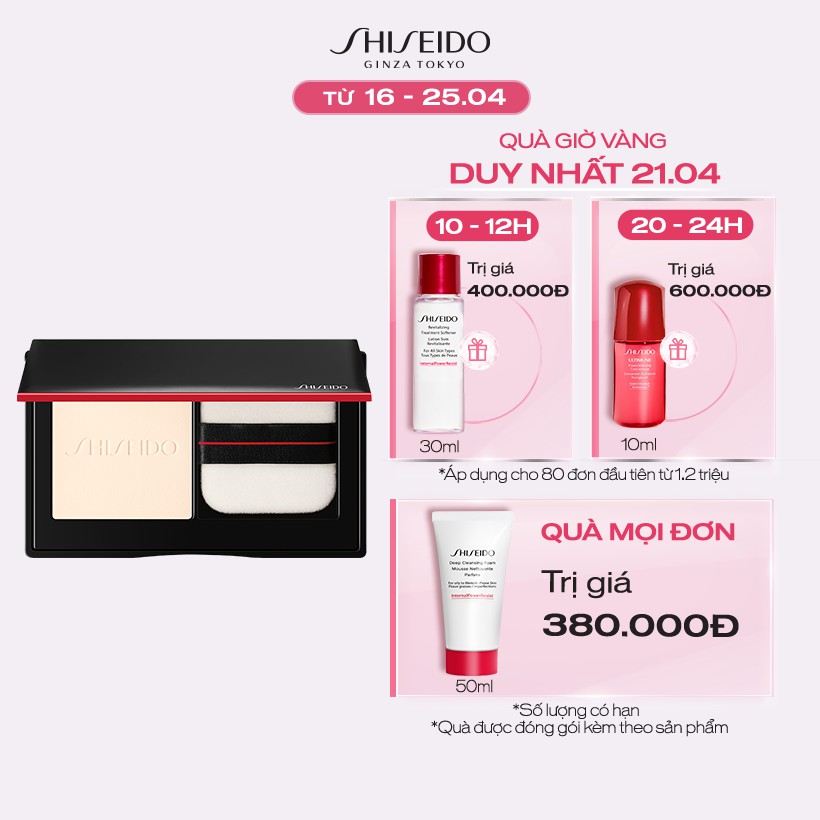 Phấn phủ dạng nén Shiseido Synchro Skin Invisible Silk Pressed Powder 10g