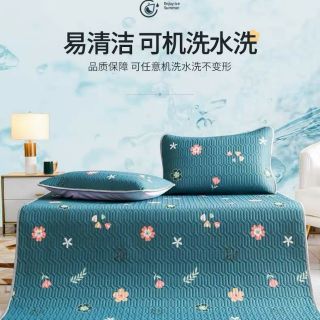 Chiếu điều hòa cao su non