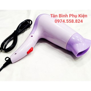 Máy sấy tóc pana wf869, gấp gọn 1200w