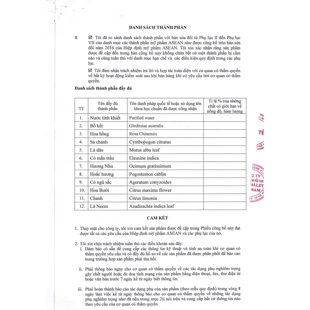 Nước Gội Đầu Bồ Kết - Hoa Hồng Karose Shine 500ml