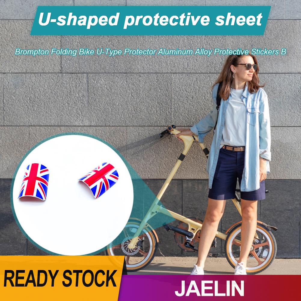 Miếng dán bảo vệ khung xe đạp Brompton bằng hợp kim nhôm