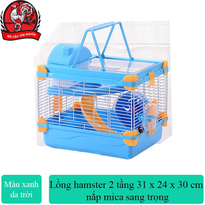 [1 ĐỔI 1 NẾU HÀNG LỖI HỎNG]Lồng hamster 2 tầng 31 x 24 x 30 cm nắp mica sang trọng