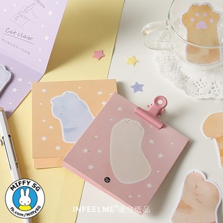 Giấy Note/ Ghi chú DẤU CHÂN MEO MI
