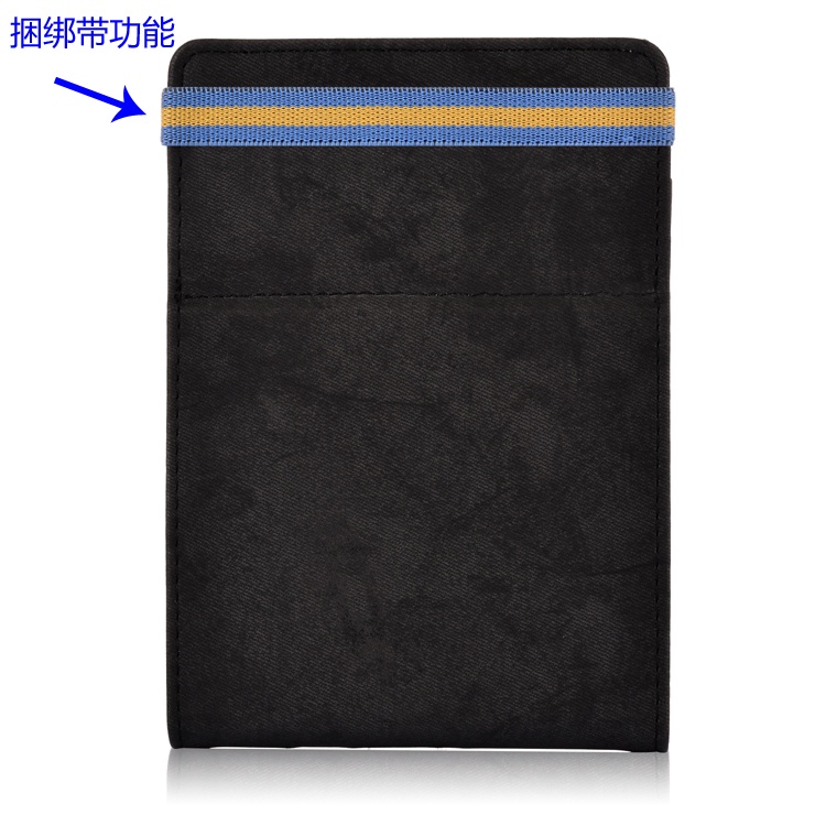 Ốp máy tính bảng Kobo Clara HD 20cm chất lượng cao