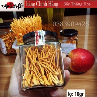 Đông Trùng Hạ Thảo Sấy Thăng Hoa ( 10g ) TiKaChi Cam Kết Chính Hãng