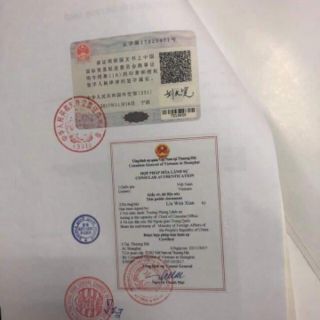 DOCTOR EYE MẶT NẠ THẢO DƯỢC