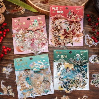 Sticker cổ trang - ánh kim - trang trí sổ tay - pvc chống thấm nước - Bán Mộng Lưu Ly - 40 miếng/pet
