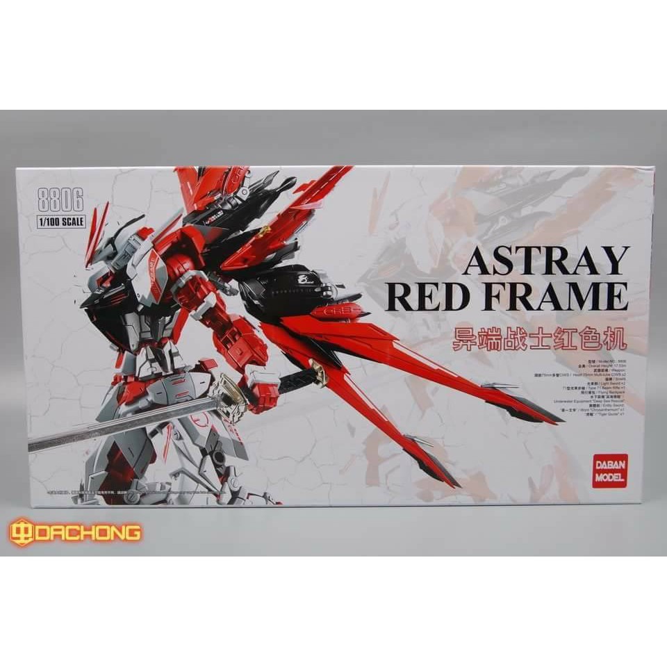 Mô hình lắp ráp MG Gundam Daban Astray Red Frame Ver MB 8806 (Flight Unit)