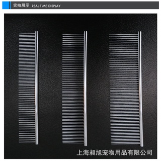 Lược chải lông gỡ rối cho thú cưng