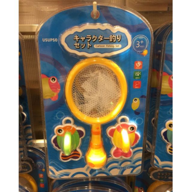 Đồ chơi vợt cá