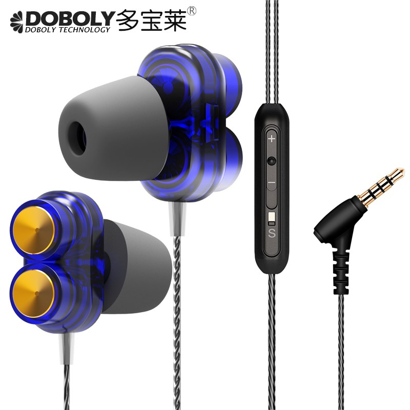 Earphones Headphones Into The Ear Double-Time Computer Mobile Phone Apple Android Huawei Glory Oppo Millet Vivo Universa