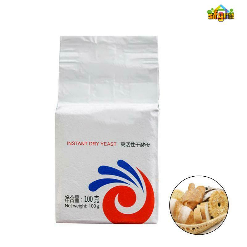 Sfyre Bread Yeast High Active Dry Yeast Kitchen Baking Supplies for Steamed Bread Bun 100g