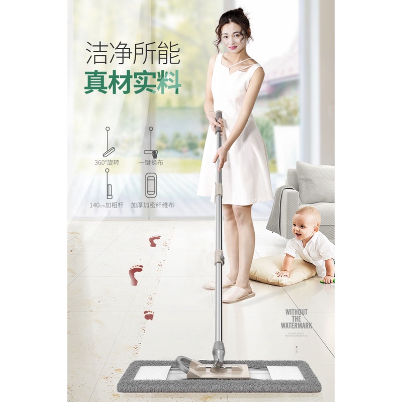 Bộ Cây Lau Nhà Xoay 360 Độ Tiện Lợi Dễ Sử Dụng° Cây Lau Nhà Bằng Thép Không Gỉ Chất Lượng Cao Tiện Dụng