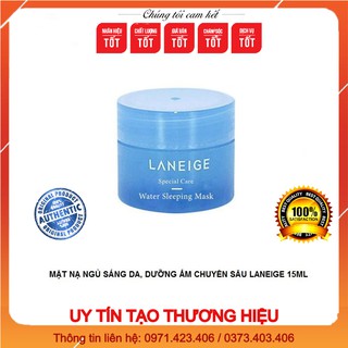 Mặt Nạ Laneige Ngủ Laneige Water Sleeping Mask Mini 15g