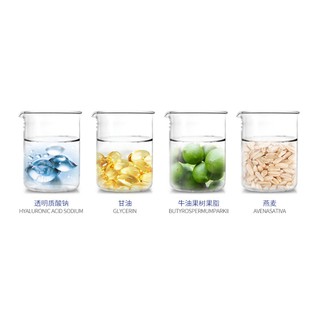 Kem Dưỡng Ẩm Trắng Da HA - Bioaqua