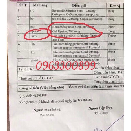 Kem UPSIZE NGA, Kem Tăng vòng 1 từ 3-5cm trong 1 liệu trình | BigBuy360 - bigbuy360.vn