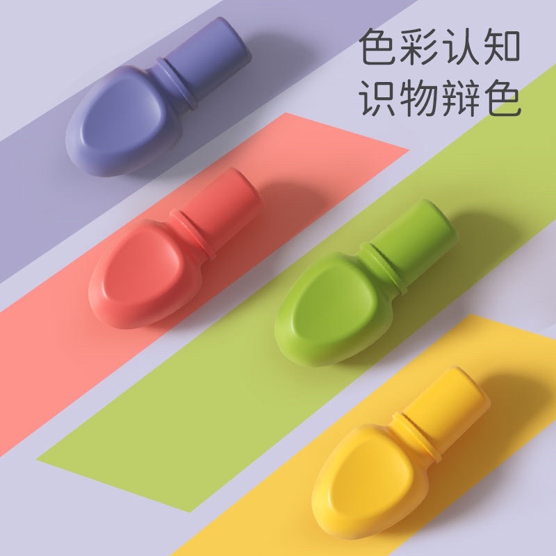 ĐỒ CHƠI THANH RÚT HÌNH CON NHÍM KÍCH THÍCH SỰ CHÚ Ý GIÁC QUAN CHO BÉ