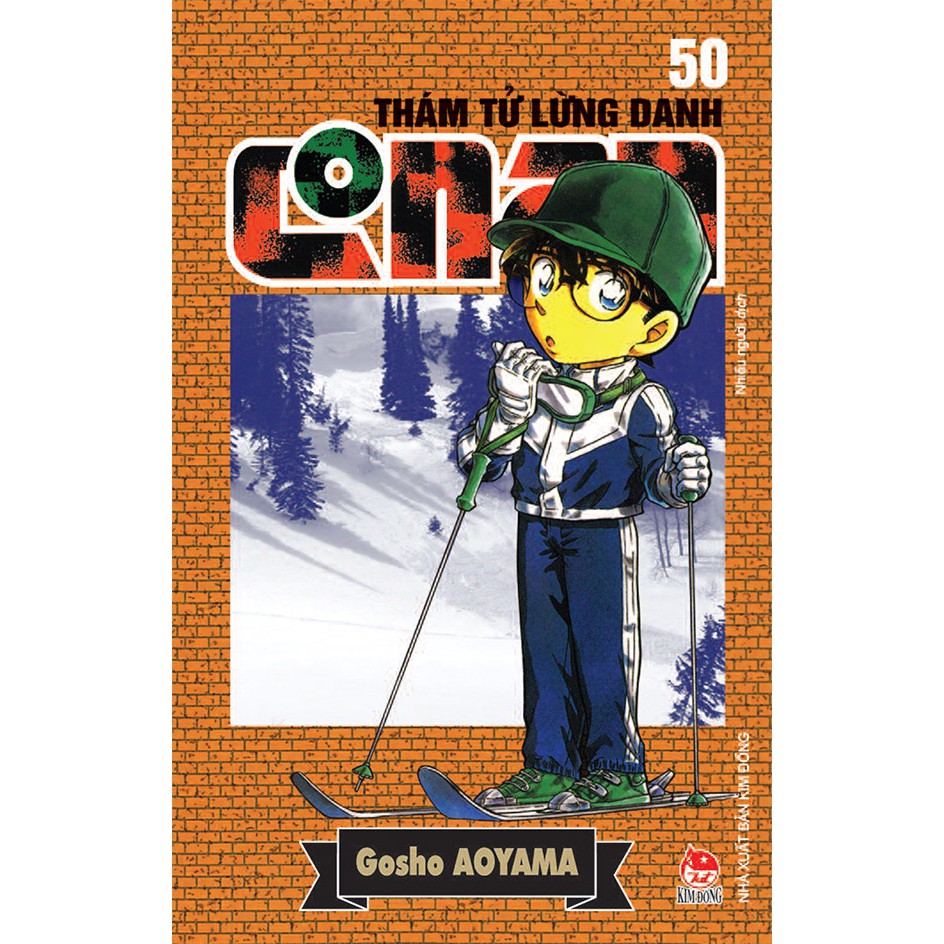 Truyện tranh Conan - Tập 50 - Thám tử lừng danh - NXB Kim Đồng